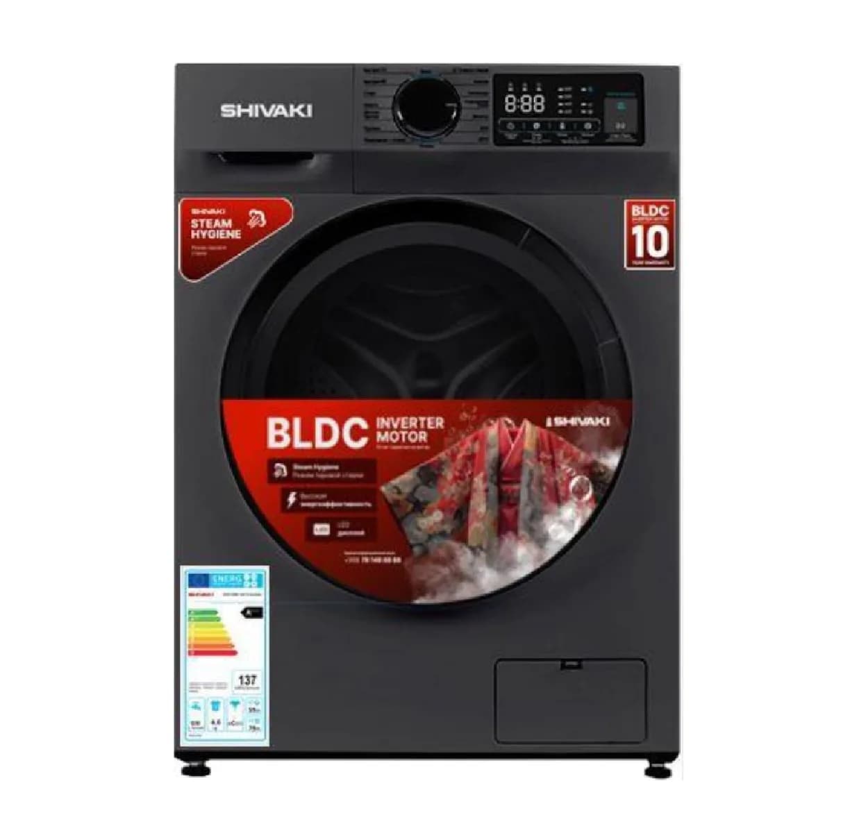 SHIVAKI SHIV-WM1108 S Sentaku kulrang ( 8 кг )