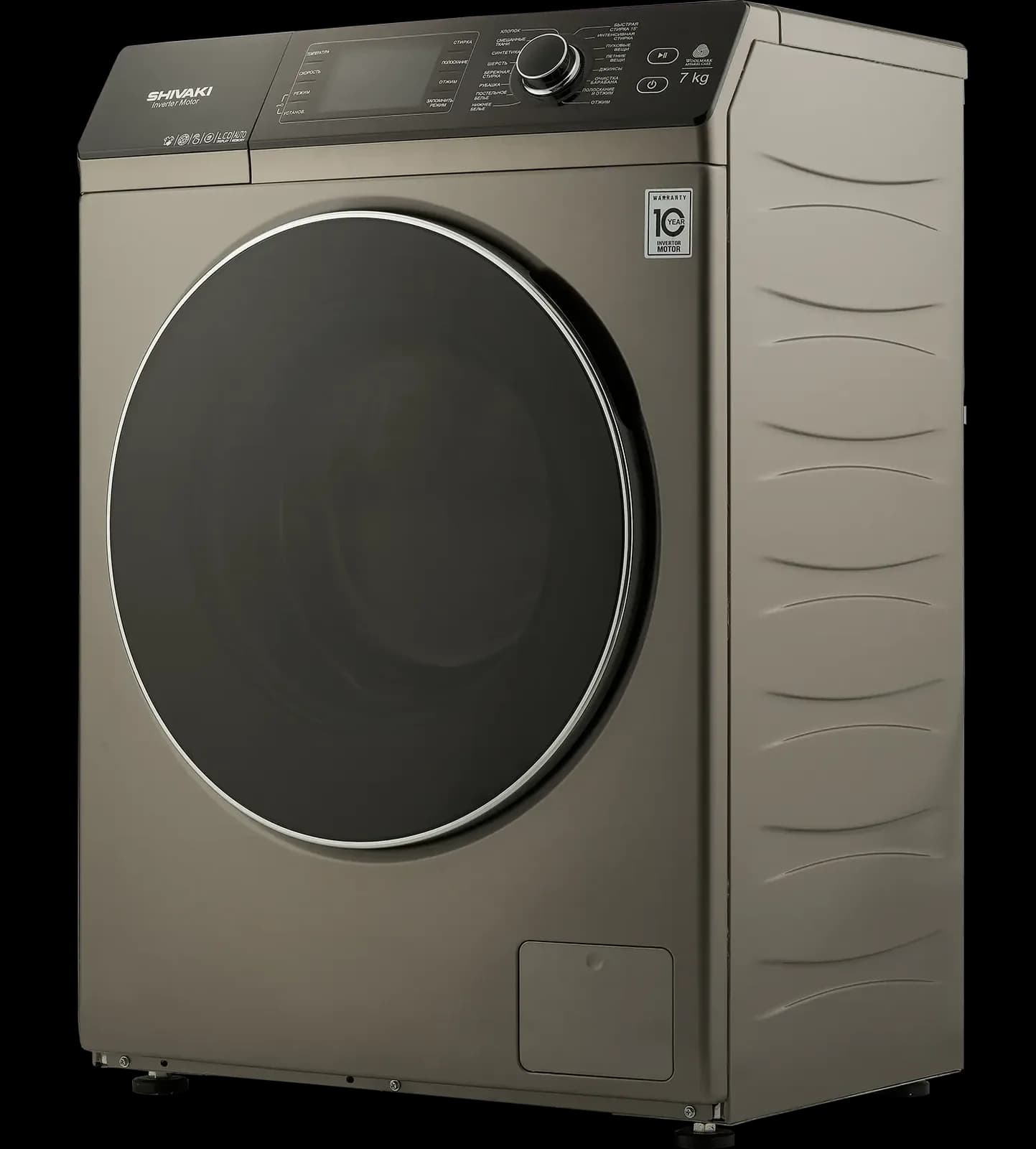 SHIVAKI WF70L0505K jigarrang ( 7kg )