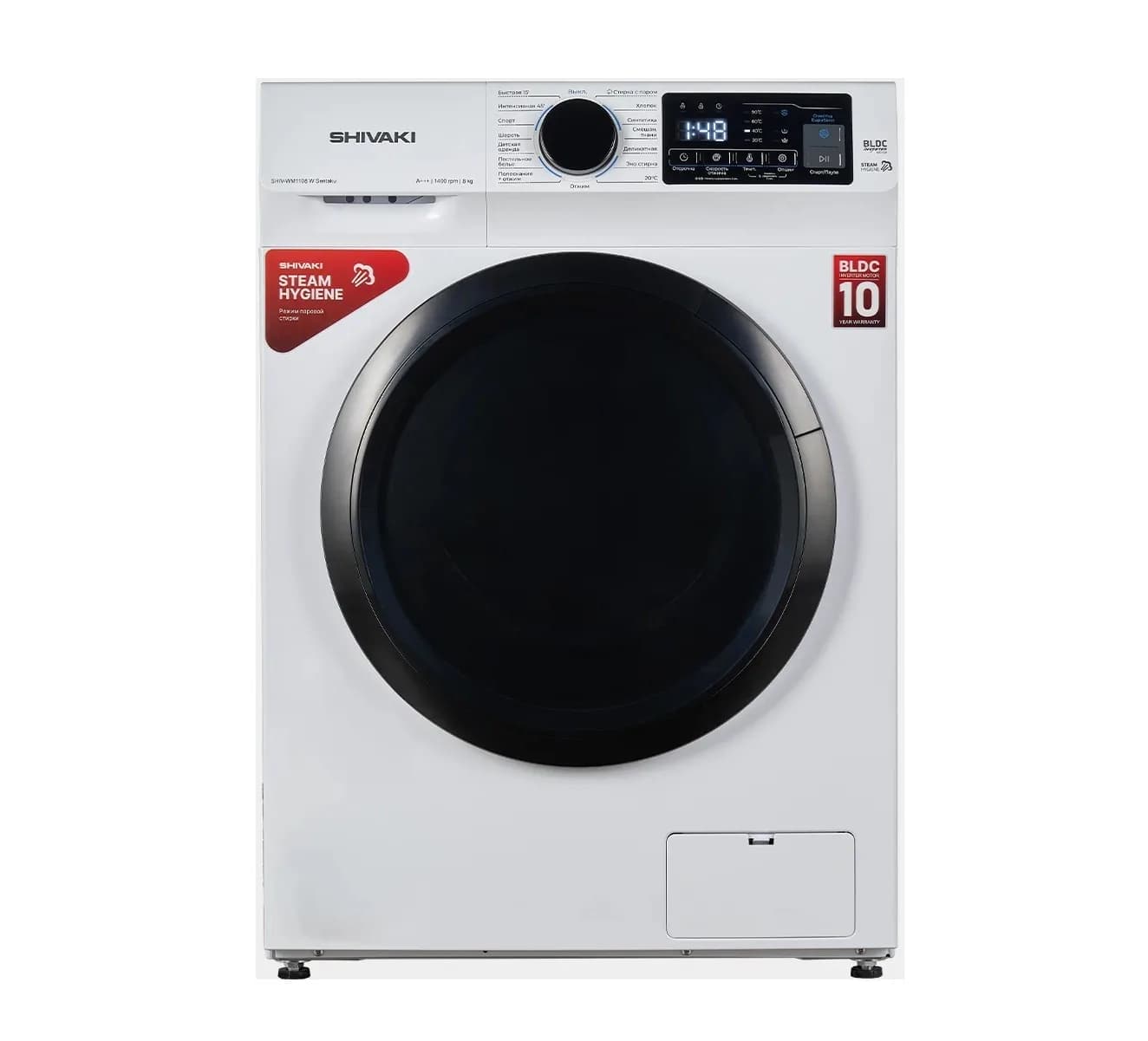 SHIVAKI SHIV-WM1108 W Sentaku oq ( 8 кг )